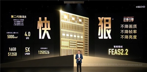 无极4平台