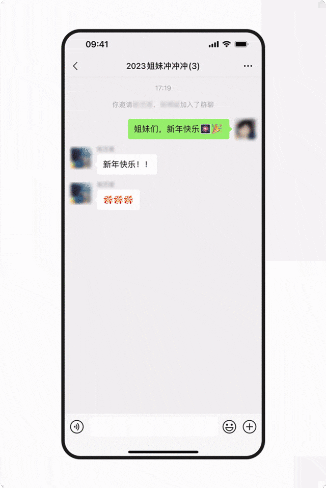 无极4官方开户