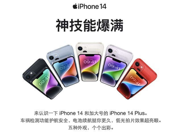 无极4官方开户