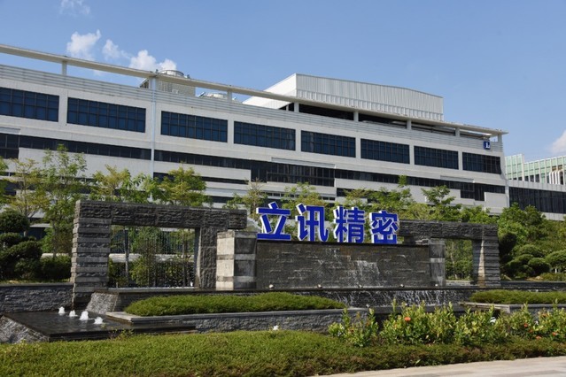 无极4官方开户