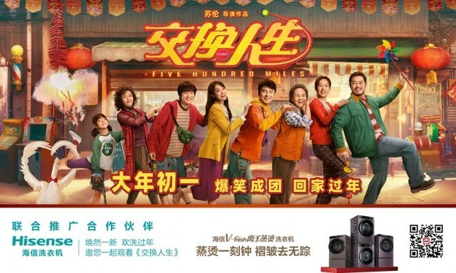 无极4官方开户