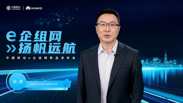 无极4官方开户