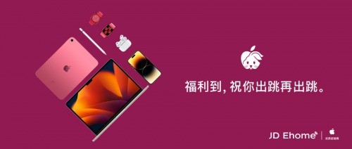 无极4官方开户
