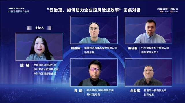 无极4官方开户