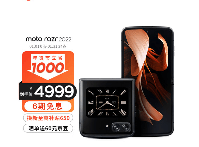 无极4官方开户