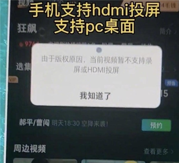 无极4注册平台