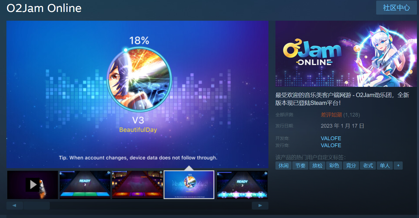 无极4注册平台