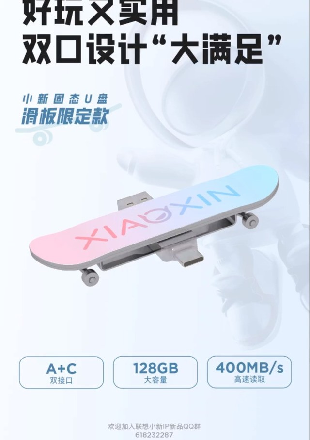 平台无极荣耀4平台注册