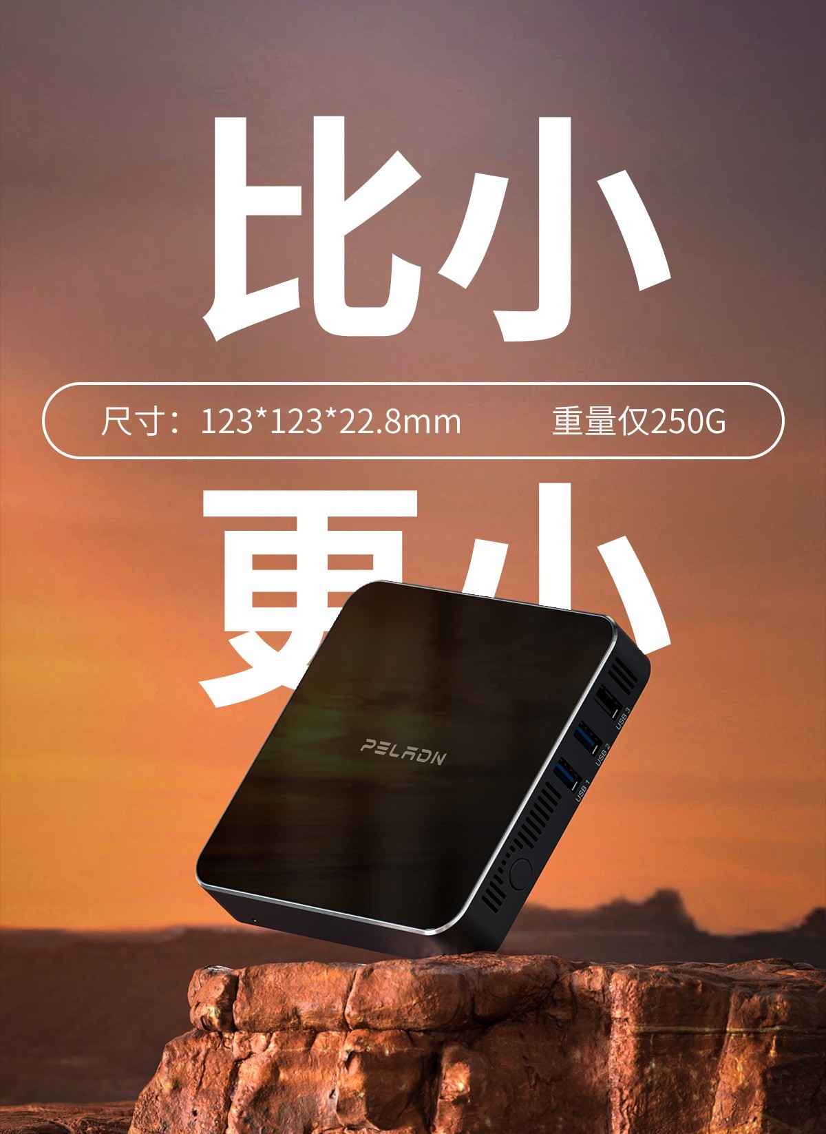 平台无极荣耀4平台注册