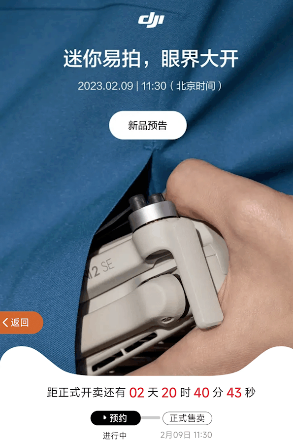 无极4官方开户