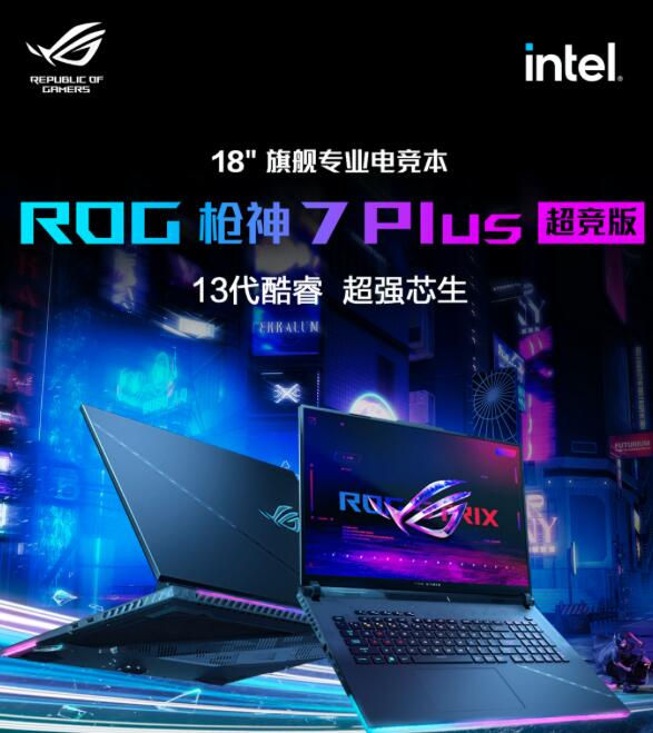 无极4官方开户