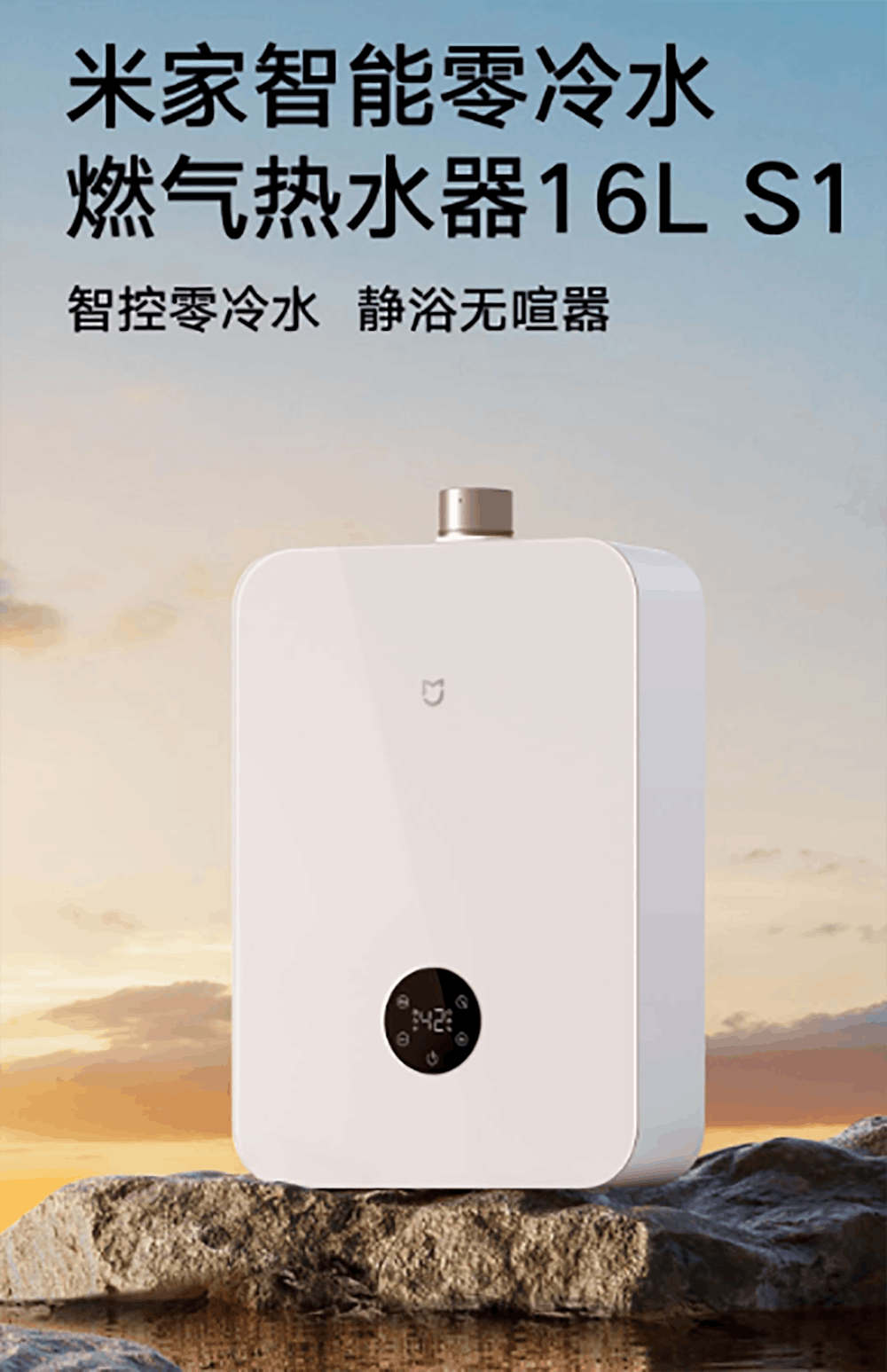 无极4官方开户