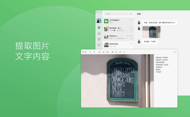 无极4注册平台
