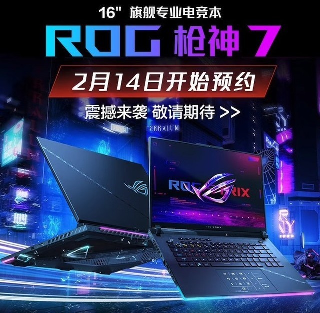 无极4平台