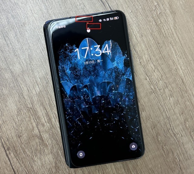 无极4待遇