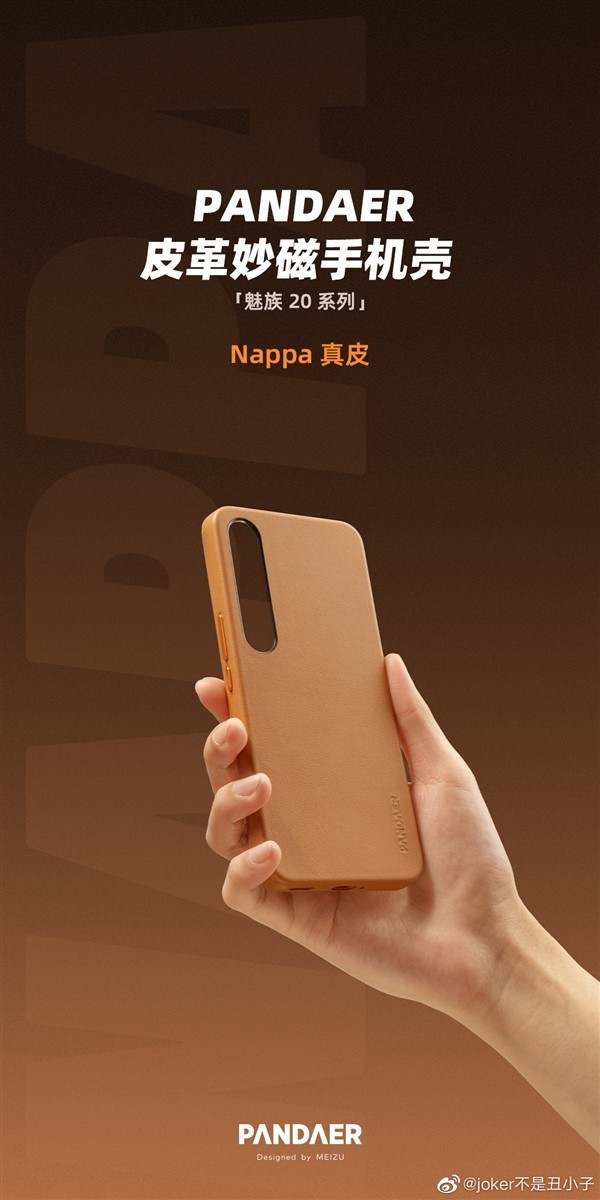 无极4待遇