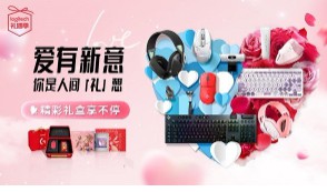 无极4靠谱吗