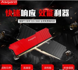 无极4待遇