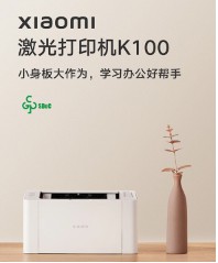 无极4官方开户