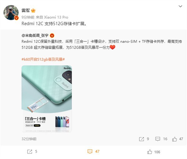 无极4官方开户
