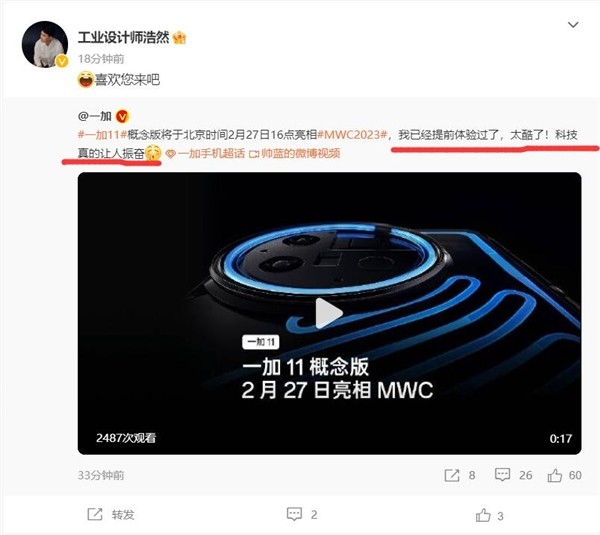 无极4注册平台