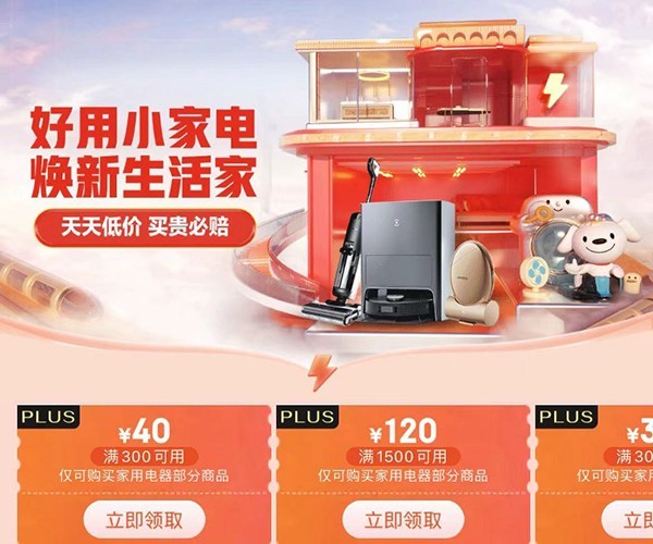 无极4注册平台