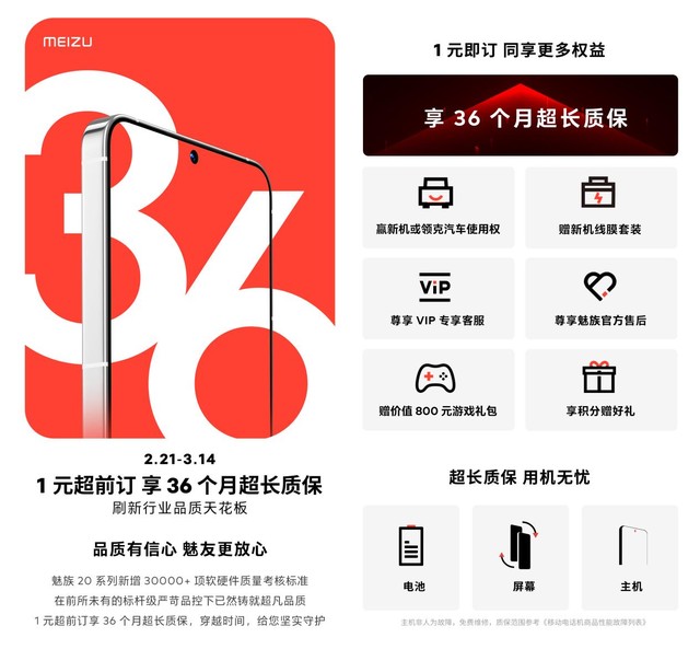 无极4注册平台