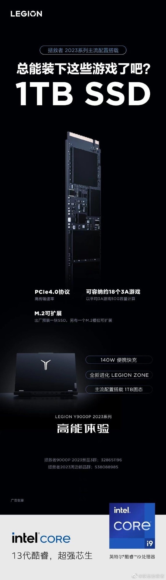 无极4注册平台