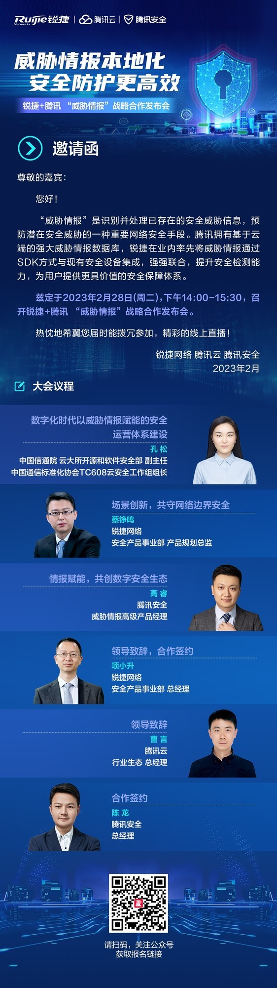 无极4注册平台