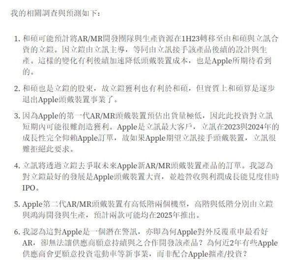 无极4注册平台