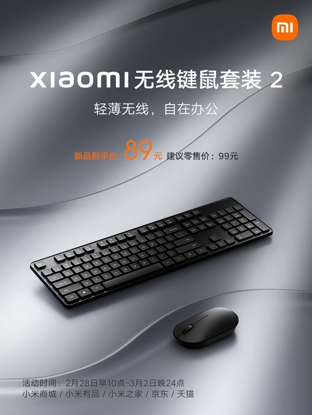无极4注册