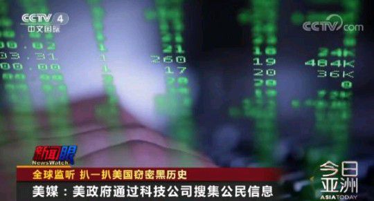 无极4官网