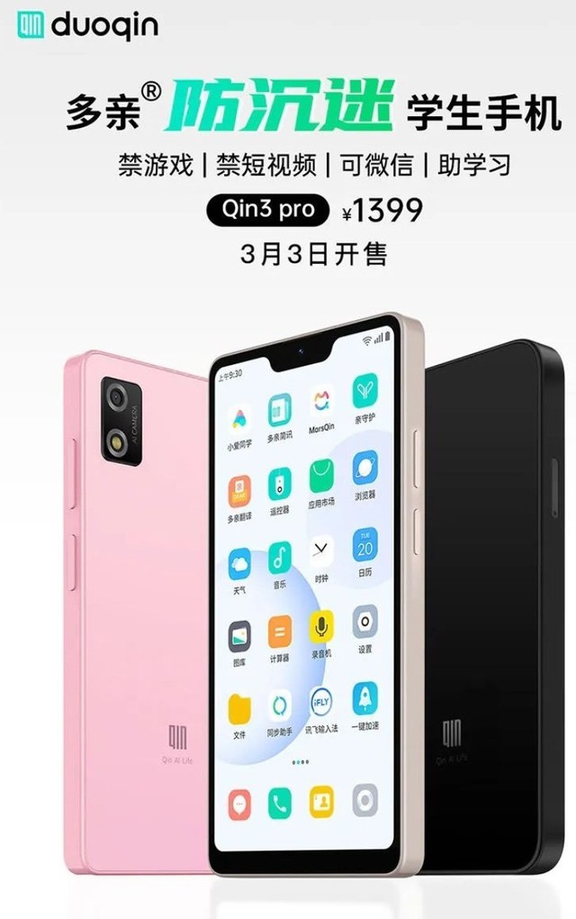 无极4官网