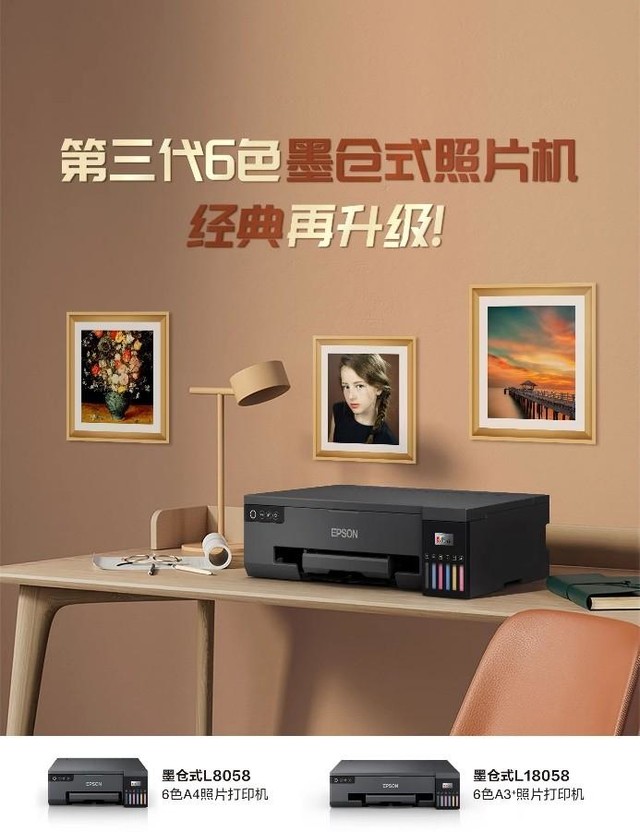 无极4官网
