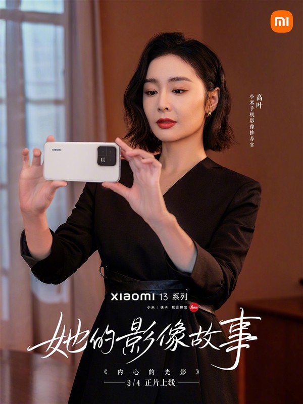 无极4官网