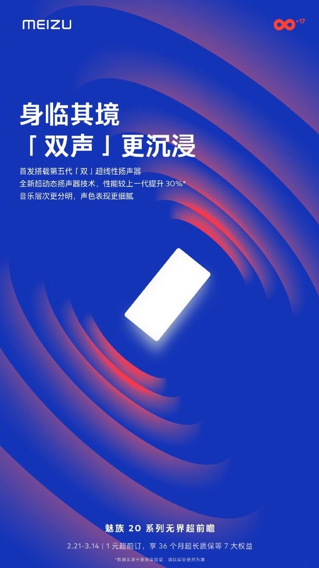 无极4官方开户