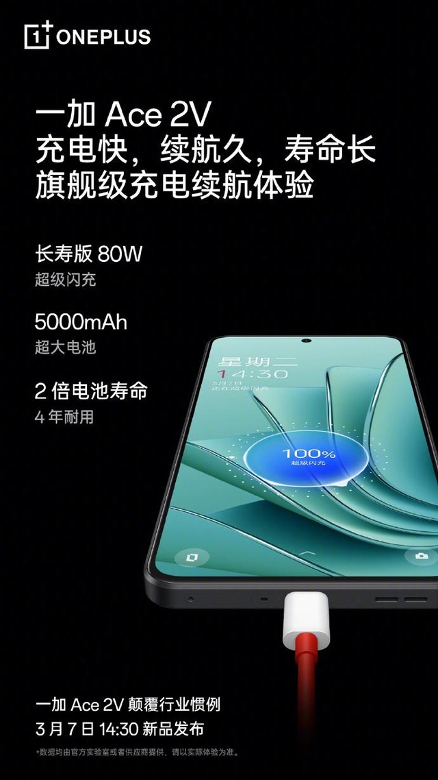 无极4官方开户
