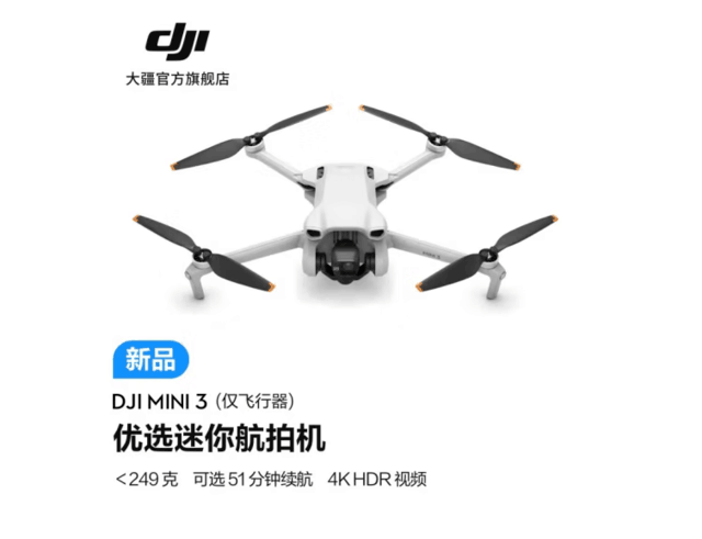 无极4官方开户
