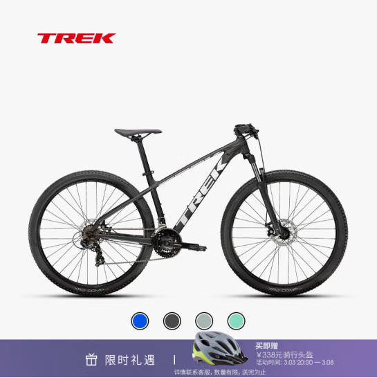 无极4官方开户