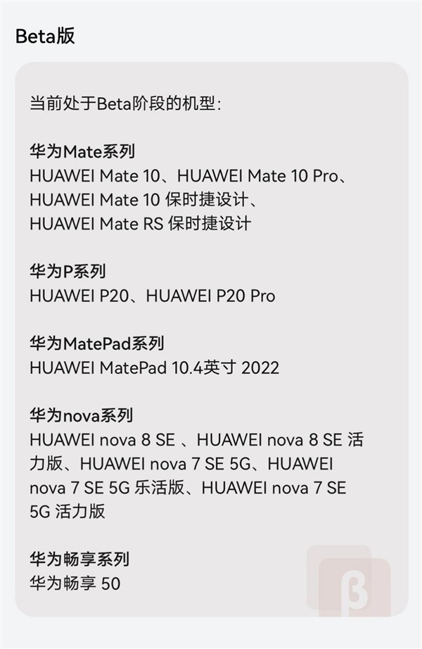 无极4注册