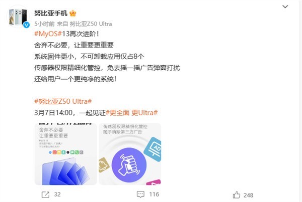 无极4注册