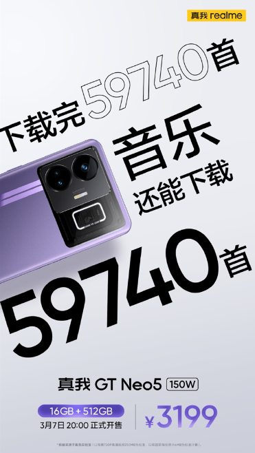 无极4注册