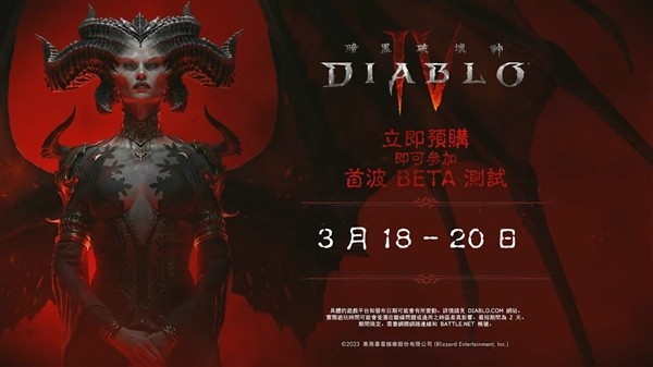 无极4平台