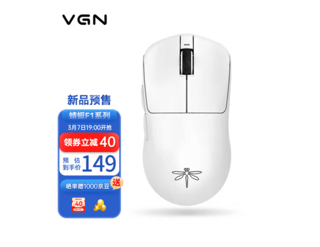 无极4平台