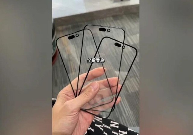 无极4平台