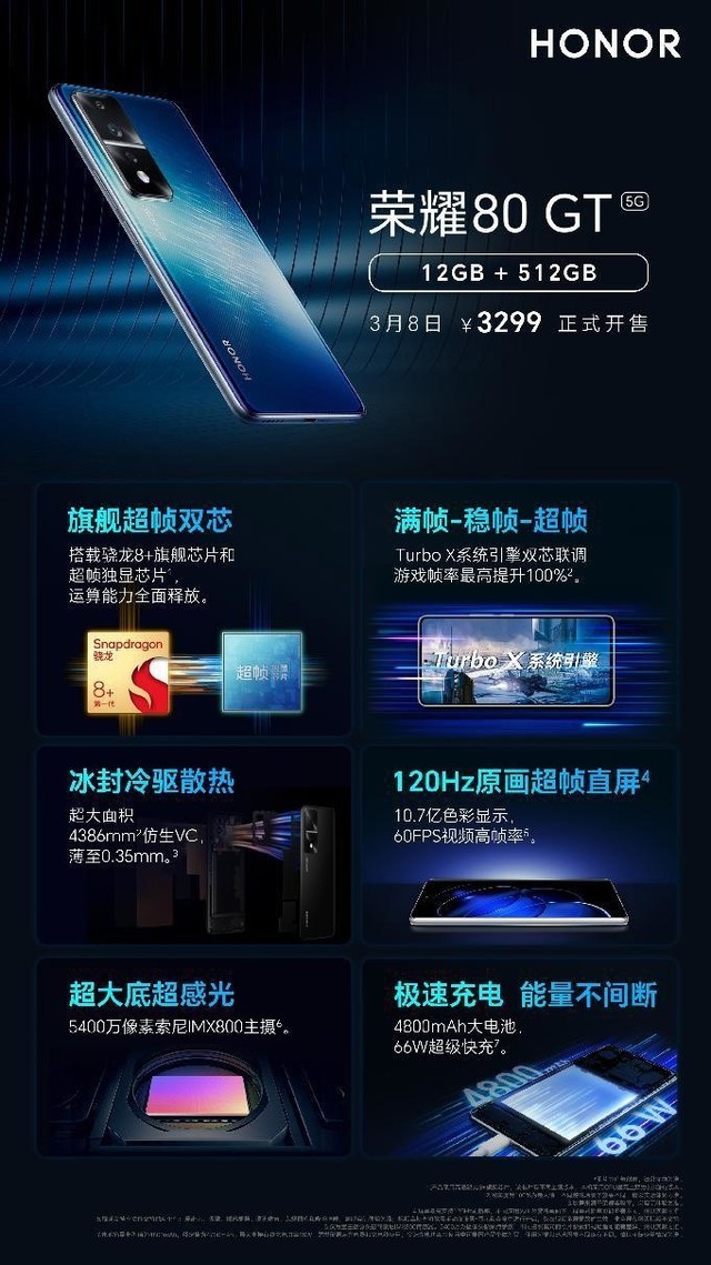 无极4平台