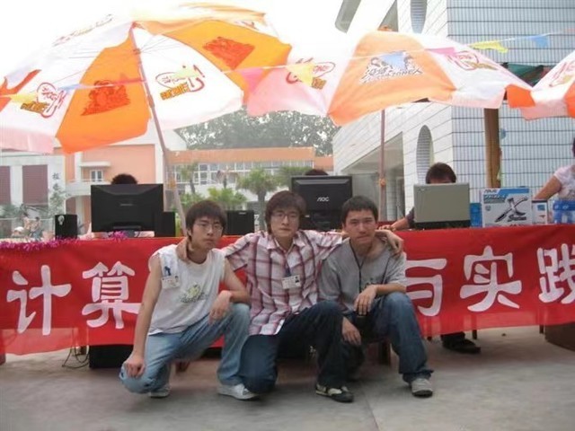 平台无极荣耀4平台注册