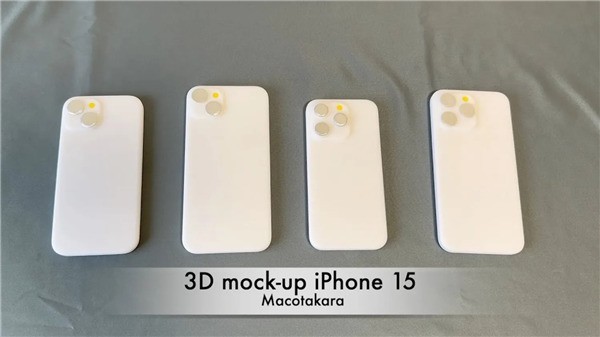 无极4待遇