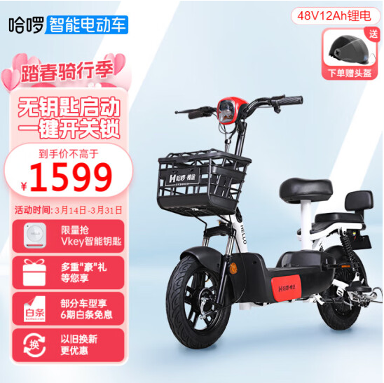 无极4注册