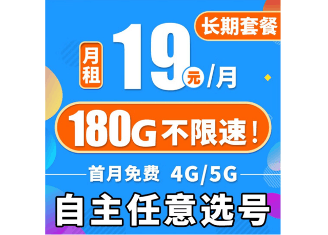 无极4注册